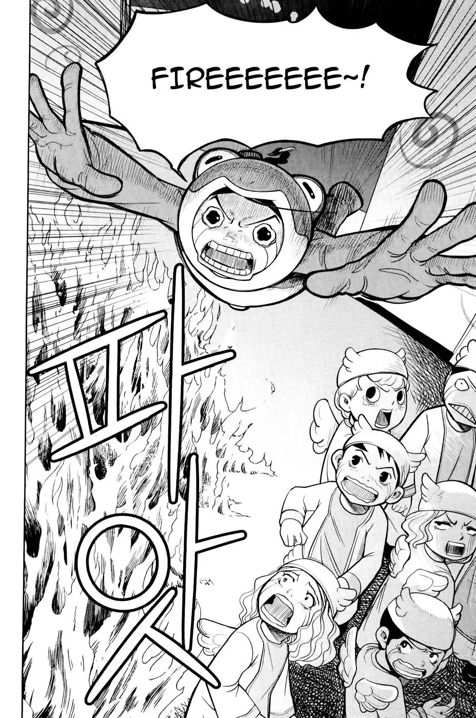 Close Up Chapter 2 25